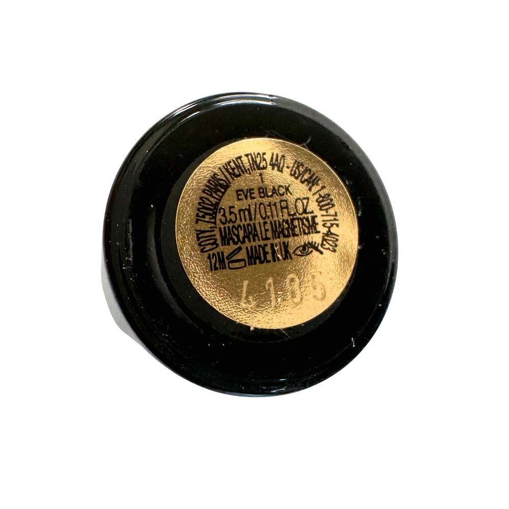 GUCCI Le Magnétisme Volumizing Mascara - Full Fan Effect Volume & Curl Mascara - Picture 5 of 13